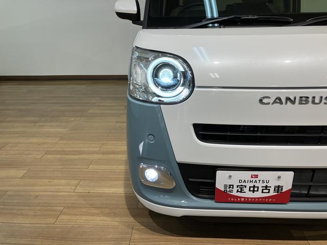 ムーヴキャンバスストライプスＧ／ナビ／バックカメラ／両側電スラ／電動Ｐ／１年間走行距離無制限保証／ナビ／ＢＬＵＥＴＯＯＴＨ／バックカメラ／両側電動スライドドア／前席シートヒーター／コーナーセンサー／スマートキー／電動パーキングブレーキ／ＬＥＤヘッドライト／オートハイビーム（大阪府）の中古車