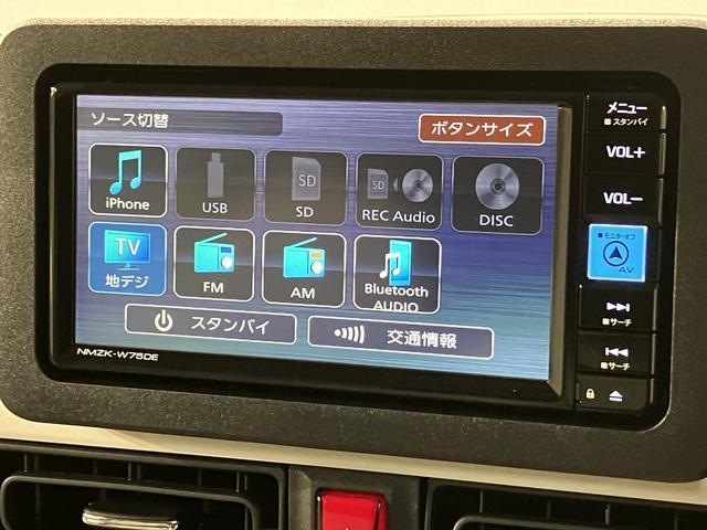 ムーヴキャンバスストライプスＧ／ナビ／バックカメラ／両側電スラ／電動Ｐ／１年間走行距離無制限保証／ナビ／ＢＬＵＥＴＯＯＴＨ／バックカメラ／両側電動スライドドア／前席シートヒーター／コーナーセンサー／スマートキー／電動パーキングブレーキ／ＬＥＤヘッドライト／オートハイビーム（大阪府）の中古車