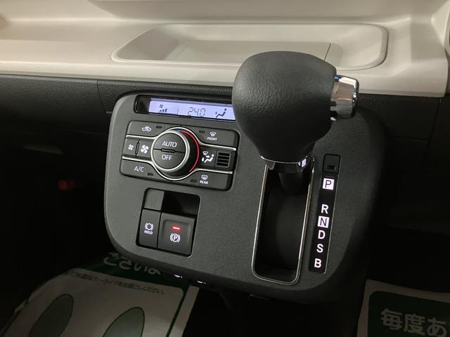 ムーヴキャンバスストライプスＧ／ナビ／バックカメラ／両側電スラ／電動Ｐ／１年間走行距離無制限保証／ナビ／ＢＬＵＥＴＯＯＴＨ／バックカメラ／両側電動スライドドア／前席シートヒーター／コーナーセンサー／スマートキー／電動パーキングブレーキ／ＬＥＤヘッドライト／オートハイビーム（大阪府）の中古車