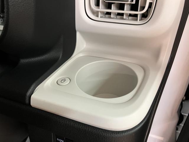 ムーヴキャンバスストライプスＧ／ナビ／バックカメラ／両側電スラ／電動Ｐ／１年間走行距離無制限保証／ナビ／ＢＬＵＥＴＯＯＴＨ／バックカメラ／両側電動スライドドア／前席シートヒーター／コーナーセンサー／スマートキー／電動パーキングブレーキ／ＬＥＤヘッドライト／オートハイビーム（大阪府）の中古車