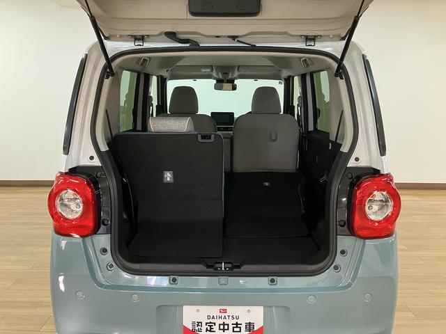 ムーヴキャンバスストライプスＧ／ナビ／バックカメラ／両側電スラ／電動Ｐ／１年間走行距離無制限保証／ナビ／ＢＬＵＥＴＯＯＴＨ／バックカメラ／両側電動スライドドア／前席シートヒーター／コーナーセンサー／スマートキー／電動パーキングブレーキ／ＬＥＤヘッドライト／オートハイビーム（大阪府）の中古車