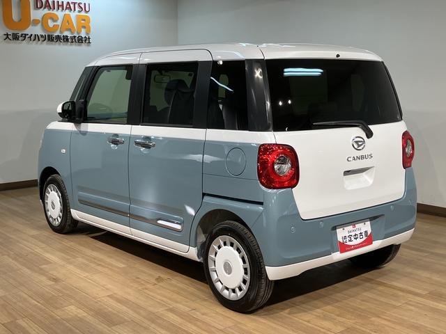 ムーヴキャンバスストライプスＧ／ナビ／バックカメラ／両側電スラ／電動Ｐ／１年間走行距離無制限保証／ナビ／ＢＬＵＥＴＯＯＴＨ／バックカメラ／両側電動スライドドア／前席シートヒーター／コーナーセンサー／スマートキー／電動パーキングブレーキ／ＬＥＤヘッドライト／オートハイビーム（大阪府）の中古車