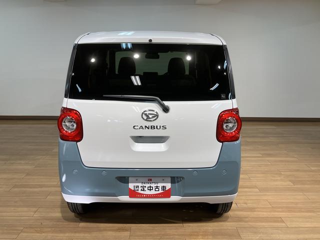 ムーヴキャンバスストライプスＧ／ナビ／バックカメラ／両側電スラ／電動Ｐ／１年間走行距離無制限保証／ナビ／ＢＬＵＥＴＯＯＴＨ／バックカメラ／両側電動スライドドア／前席シートヒーター／コーナーセンサー／スマートキー／電動パーキングブレーキ／ＬＥＤヘッドライト／オートハイビーム（大阪府）の中古車