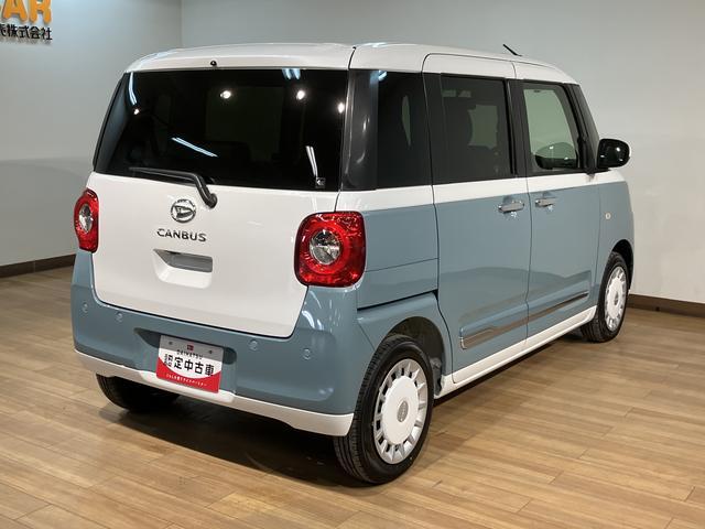 ムーヴキャンバスストライプスＧ／ナビ／バックカメラ／両側電スラ／電動Ｐ／１年間走行距離無制限保証／ナビ／ＢＬＵＥＴＯＯＴＨ／バックカメラ／両側電動スライドドア／前席シートヒーター／コーナーセンサー／スマートキー／電動パーキングブレーキ／ＬＥＤヘッドライト／オートハイビーム（大阪府）の中古車