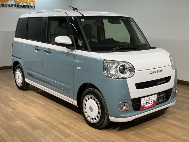 ムーヴキャンバスストライプスＧ／ナビ／バックカメラ／両側電スラ／電動Ｐ／１年間走行距離無制限保証／ナビ／ＢＬＵＥＴＯＯＴＨ／バックカメラ／両側電動スライドドア／前席シートヒーター／コーナーセンサー／スマートキー／電動パーキングブレーキ／ＬＥＤヘッドライト／オートハイビーム（大阪府）の中古車