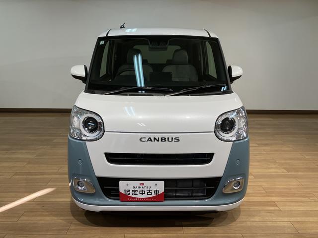 ムーヴキャンバスストライプスＧ／ナビ／バックカメラ／両側電スラ／電動Ｐ／１年間走行距離無制限保証／ナビ／ＢＬＵＥＴＯＯＴＨ／バックカメラ／両側電動スライドドア／前席シートヒーター／コーナーセンサー／スマートキー／電動パーキングブレーキ／ＬＥＤヘッドライト／オートハイビーム（大阪府）の中古車