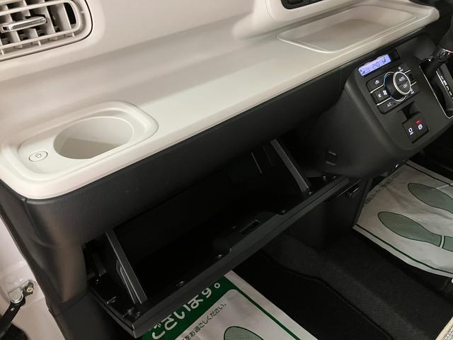 ムーヴキャンバスストライプスＧ／ナビ／バックカメラ／両側電スラ／電動Ｐ／１年間走行距離無制限保証／ナビ／ＢＬＵＥＴＯＯＴＨ／バックカメラ／両側電動スライドドア／前席シートヒーター／コーナーセンサー／スマートキー／電動パーキングブレーキ／ＬＥＤヘッドライト／オートハイビーム（大阪府）の中古車