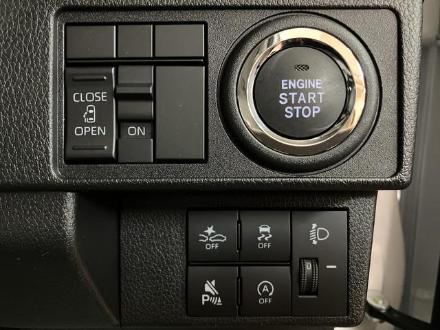 ムーヴＸ　Ｒ７年式／バックカメラ対応／左電動両側スライドドアスマートアシスト　ＬＥＤヘッドライト／フォグ　バックカメラ対応　オートエアコン　左電動両側スライドドア　キーフリー　コーナーセンサー　盗難防止セキュリティアラーム　１４インチアルミホイール（大阪府）の中古車