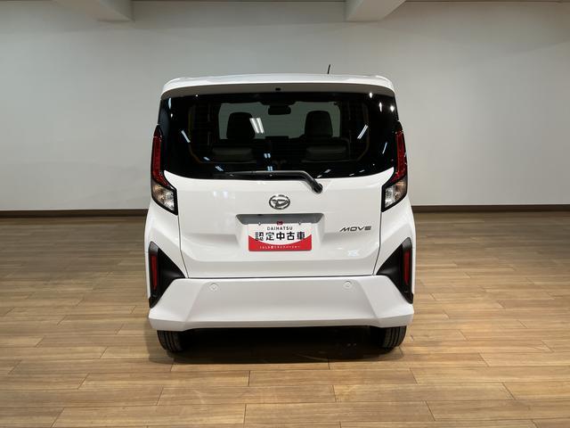 ムーヴＸ　Ｒ７年式／バックカメラ対応／左電動両側スライドドアスマートアシスト　ＬＥＤヘッドライト／フォグ　バックカメラ対応　オートエアコン　左電動両側スライドドア　キーフリー　コーナーセンサー　盗難防止セキュリティアラーム　１４インチアルミホイール（大阪府）の中古車