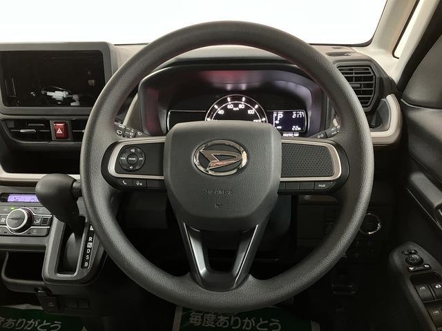 ムーヴＸ　Ｒ７年式／バックカメラ対応／左電動両側スライドドアスマートアシスト　ＬＥＤヘッドライト／フォグ　バックカメラ対応　オートエアコン　左電動両側スライドドア　キーフリー　コーナーセンサー　盗難防止セキュリティアラーム　１４インチアルミホイール（大阪府）の中古車