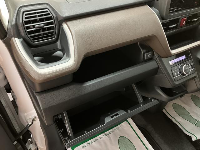 ムーヴＸ　Ｒ７年式／バックカメラ対応／左電動両側スライドドアスマートアシスト　ＬＥＤヘッドライト／フォグ　バックカメラ対応　オートエアコン　左電動両側スライドドア　キーフリー　コーナーセンサー　盗難防止セキュリティアラーム　１４インチアルミホイール（大阪府）の中古車