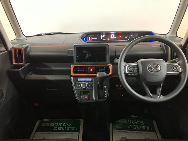 タントファンクロスリミテッド　スマートクルーズパック／ＡＣＣ衝突被害軽減ブレーキ　ＥＴＣ　コーナーセンサー　バックカメラ　両側電動スライドドア　前席シートヒーター　電動パーキングブレーキ　ＬＥＤ　オートライト　オートエアコン　スマートキー　エコアイドル（大阪府）の中古車