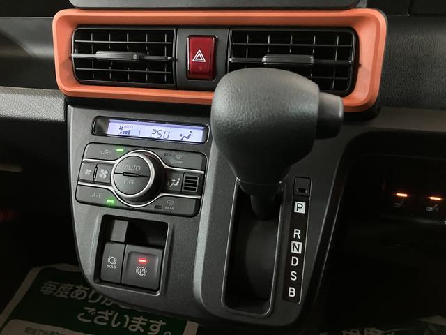 タントファンクロスリミテッド　スマートクルーズパック／ＡＣＣ衝突被害軽減ブレーキ　ＥＴＣ　コーナーセンサー　バックカメラ　両側電動スライドドア　前席シートヒーター　電動パーキングブレーキ　ＬＥＤ　オートライト　オートエアコン　スマートキー　エコアイドル（大阪府）の中古車