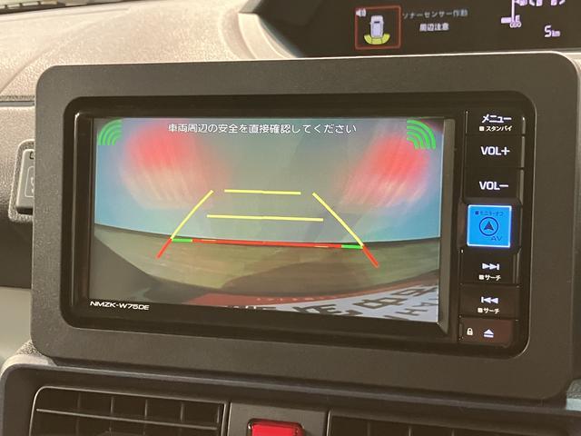 タントＸリミテッド　２５年ナビ／バックカメラ／両側電動スライドドアサポカーＳワイド適合　ミラクルオープンドア　両側オートスライドドア　Ｐスタート　コーナーセンサー　シートヒーター　ステアリングスイッチ　ＵＳＢ接続端子　キーフリー　盗難防止セキュリティアラーム（大阪府）の中古車
