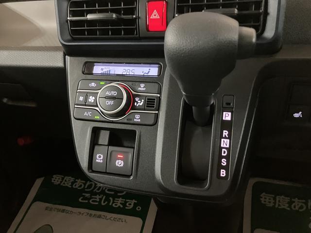 タントＸリミテッド　２５年ナビ／バックカメラ／両側電動スライドドアサポカーＳワイド適合　ミラクルオープンドア　両側オートスライドドア　Ｐスタート　コーナーセンサー　シートヒーター　ステアリングスイッチ　ＵＳＢ接続端子　キーフリー　盗難防止セキュリティアラーム（大阪府）の中古車