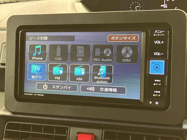 タントＸリミテッド　２５年ナビ／バックカメラ／両側電動スライドドアサポカーＳワイド適合　ミラクルオープンドア　両側オートスライドドア　Ｐスタート　コーナーセンサー　シートヒーター　ステアリングスイッチ　ＵＳＢ接続端子　キーフリー　盗難防止セキュリティアラーム（大阪府）の中古車