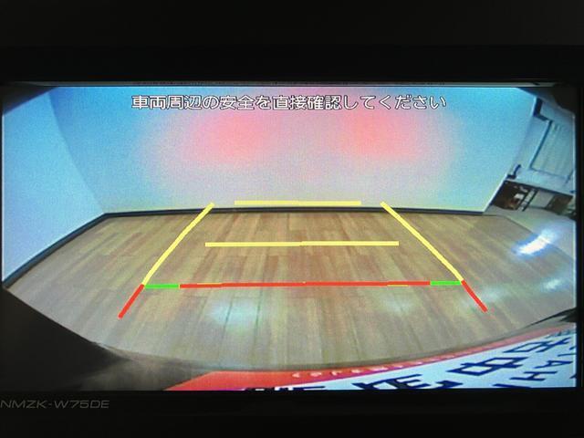 タントカスタムＸリミテッド／ナビ／Ｂカメラ／クルコン／両側電スラ／１年間走行距離無制限保証／ナビ／ＢＬＵＥＴＯＯＴＨ／ＵＳＢ／バックカメラ／クルーズコントロール／ＥＴＣ／前席シートヒーター／両側電動スライドドア／電動パーキングブレーキ／スマートキー／（大阪府）の中古車