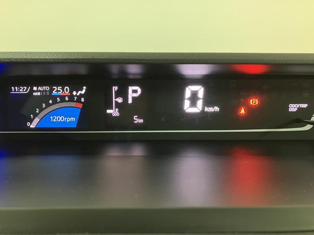 タントカスタムＸリミテッド／ナビ／Ｂカメラ／クルコン／両側電スラ／１年間走行距離無制限保証／ナビ／ＢＬＵＥＴＯＯＴＨ／ＵＳＢ／バックカメラ／クルーズコントロール／ＥＴＣ／前席シートヒーター／両側電動スライドドア／電動パーキングブレーキ／スマートキー／（大阪府）の中古車