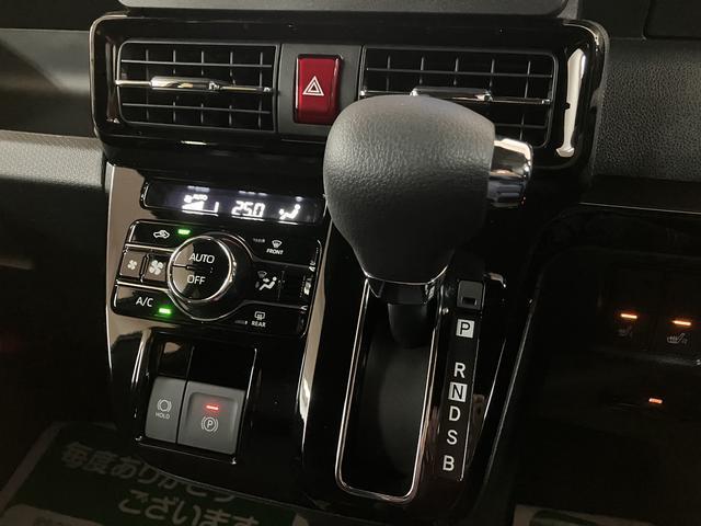 タントカスタムＸリミテッド／ナビ／Ｂカメラ／クルコン／両側電スラ／１年間走行距離無制限保証／ナビ／ＢＬＵＥＴＯＯＴＨ／ＵＳＢ／バックカメラ／クルーズコントロール／ＥＴＣ／前席シートヒーター／両側電動スライドドア／電動パーキングブレーキ／スマートキー／（大阪府）の中古車