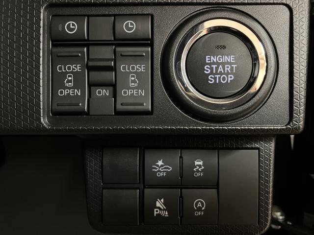 タントカスタムＸリミテッド／ナビ／Ｂカメラ／クルコン／両側電スラ／１年間走行距離無制限保証／ナビ／ＢＬＵＥＴＯＯＴＨ／ＵＳＢ／バックカメラ／クルーズコントロール／ＥＴＣ／前席シートヒーター／両側電動スライドドア／電動パーキングブレーキ／スマートキー／（大阪府）の中古車