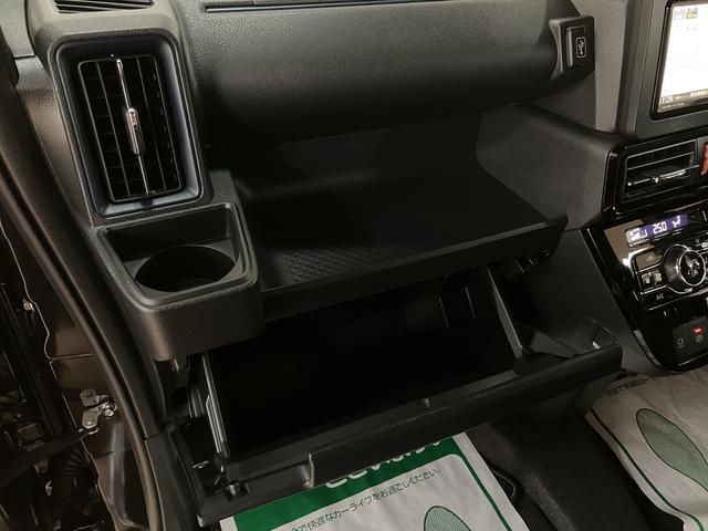 タントカスタムＸリミテッド／ナビ／Ｂカメラ／クルコン／両側電スラ／１年間走行距離無制限保証／ナビ／ＢＬＵＥＴＯＯＴＨ／ＵＳＢ／バックカメラ／クルーズコントロール／ＥＴＣ／前席シートヒーター／両側電動スライドドア／電動パーキングブレーキ／スマートキー／（大阪府）の中古車