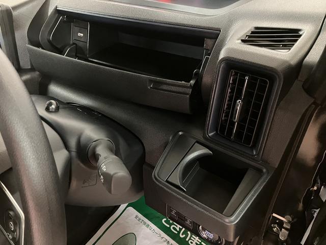 タントカスタムＸリミテッド／ナビ／Ｂカメラ／クルコン／両側電スラ／１年間走行距離無制限保証／ナビ／ＢＬＵＥＴＯＯＴＨ／ＵＳＢ／バックカメラ／クルーズコントロール／ＥＴＣ／前席シートヒーター／両側電動スライドドア／電動パーキングブレーキ／スマートキー／（大阪府）の中古車