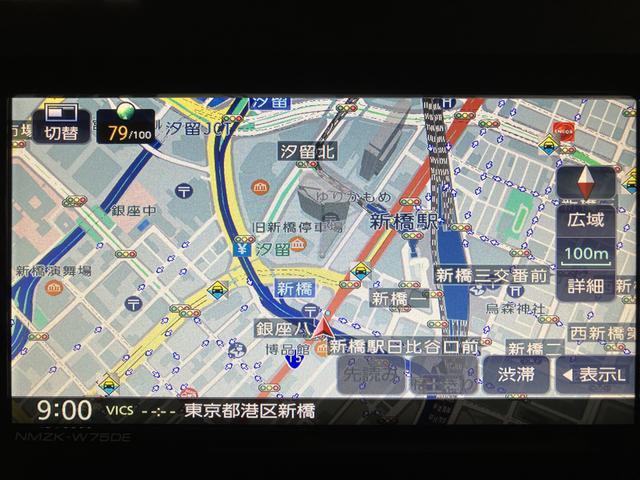 タントカスタムＲＳリミテッド／ナビ／ＥＴＣ／クルコン／両側電スラ／ターボ車／ナビ／ＢＬＵＥＴＯＯＴＨ／ＵＳＢ／ＣＤ／ＤＶＤ／バックカメラ／ＥＴＣ／前席シートヒーター／両側電動スライドドア／クルーズコントロール／電動パーキングブレーキ／スマートキー／コーナーセンサー／（大阪府）の中古車