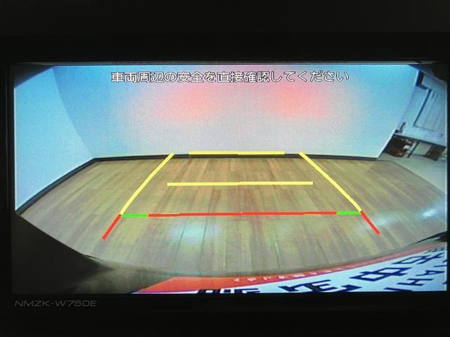 タントカスタムＲＳリミテッド／ナビ／ＥＴＣ／クルコン／両側電スラ／ターボ車／ナビ／ＢＬＵＥＴＯＯＴＨ／ＵＳＢ／ＣＤ／ＤＶＤ／バックカメラ／ＥＴＣ／前席シートヒーター／両側電動スライドドア／クルーズコントロール／電動パーキングブレーキ／スマートキー／コーナーセンサー／（大阪府）の中古車