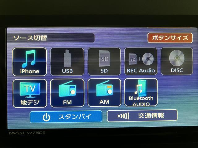 タントカスタムＲＳリミテッド／ナビ／ＥＴＣ／クルコン／両側電スラ／ターボ車／ナビ／ＢＬＵＥＴＯＯＴＨ／ＵＳＢ／ＣＤ／ＤＶＤ／バックカメラ／ＥＴＣ／前席シートヒーター／両側電動スライドドア／クルーズコントロール／電動パーキングブレーキ／スマートキー／コーナーセンサー／（大阪府）の中古車