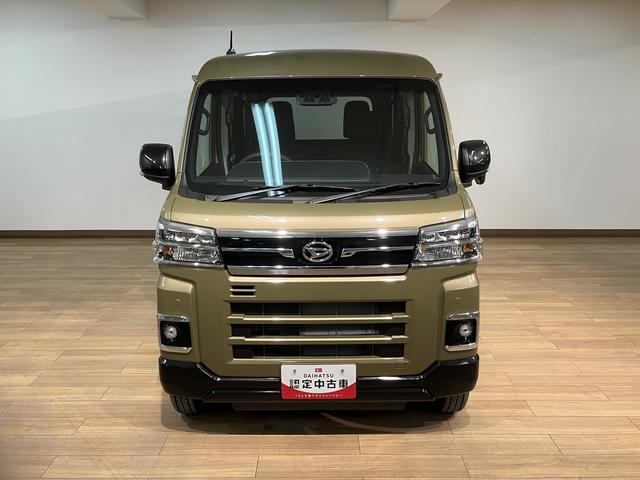 アトレーRS 令和7年式届出済未使用車/バックカメラ対応/ACC令和7年式届出済未使用車/バックカメラ/クルーズコントロール/両側電動スライドドア/LEDヘッドライト/LEDフォグランプ/コーナーセンサー/スマートアシスト/プッシュボタンスタート(大阪府)の中古車