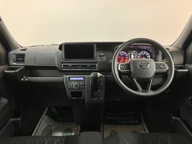 アトレーRS 令和7年式届出済未使用車/バックカメラ対応/ACC令和7年式届出済未使用車/バックカメラ/クルーズコントロール/両側電動スライドドア/LEDヘッドライト/LEDフォグランプ/コーナーセンサー/スマートアシスト/プッシュボタンスタート(大阪府)の中古車