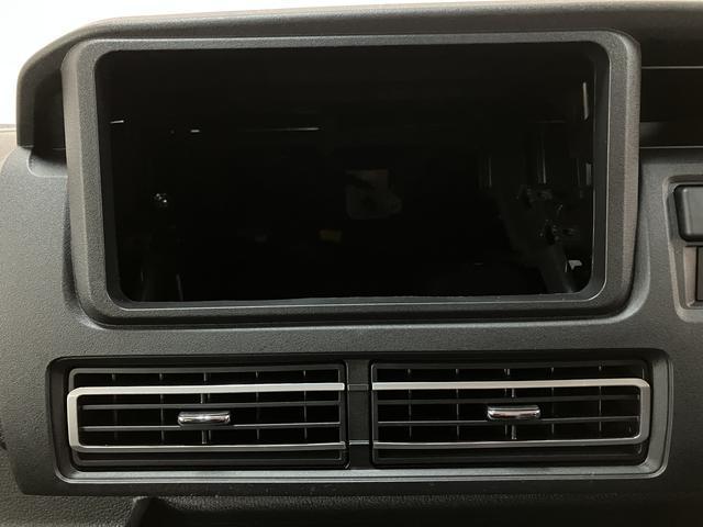 アトレーRS 令和7年式届出済未使用車/バックカメラ対応/ACC令和7年式届出済未使用車/バックカメラ/クルーズコントロール/両側電動スライドドア/LEDヘッドライト/LEDフォグランプ/コーナーセンサー/スマートアシスト/プッシュボタンスタート(大阪府)の中古車