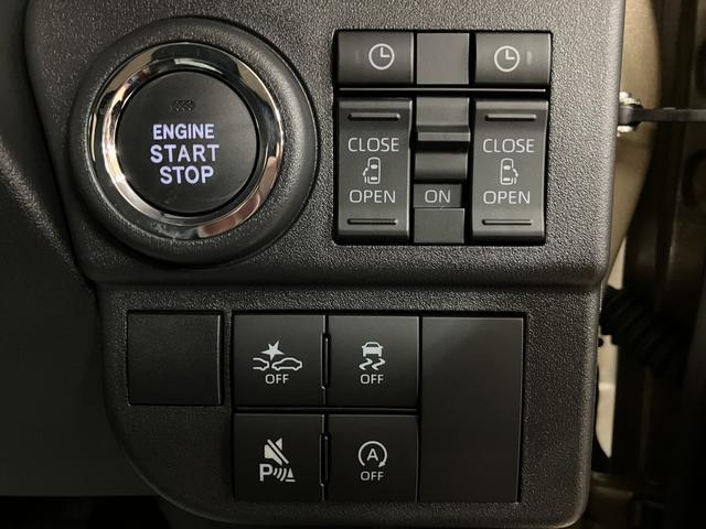 アトレーRS 令和7年式届出済未使用車/バックカメラ対応/ACC令和7年式届出済未使用車/バックカメラ/クルーズコントロール/両側電動スライドドア/LEDヘッドライト/LEDフォグランプ/コーナーセンサー/スマートアシスト/プッシュボタンスタート(大阪府)の中古車