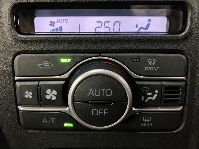 アトレーRS 令和7年式届出済未使用車/バックカメラ対応/ACC令和7年式届出済未使用車/バックカメラ/クルーズコントロール/両側電動スライドドア/LEDヘッドライト/LEDフォグランプ/コーナーセンサー/スマートアシスト/プッシュボタンスタート(大阪府)の中古車