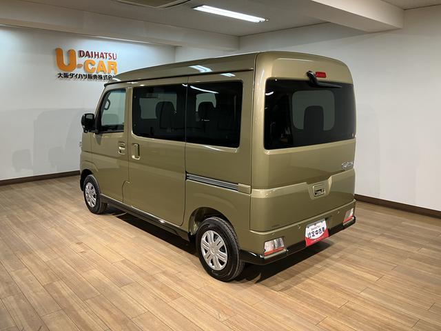 アトレーRS 令和7年式届出済未使用車/バックカメラ対応/ACC令和7年式届出済未使用車/バックカメラ/クルーズコントロール/両側電動スライドドア/LEDヘッドライト/LEDフォグランプ/コーナーセンサー/スマートアシスト/プッシュボタンスタート(大阪府)の中古車