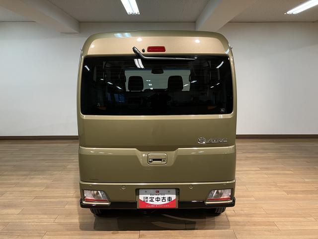 アトレーRS 令和7年式届出済未使用車/バックカメラ対応/ACC令和7年式届出済未使用車/バックカメラ/クルーズコントロール/両側電動スライドドア/LEDヘッドライト/LEDフォグランプ/コーナーセンサー/スマートアシスト/プッシュボタンスタート(大阪府)の中古車