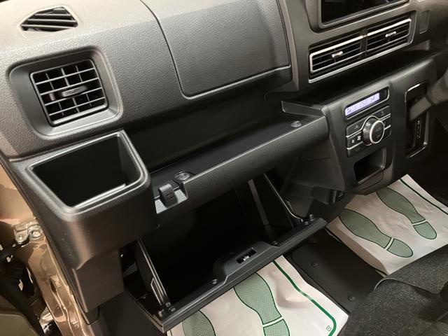 アトレーRS 令和7年式届出済未使用車/バックカメラ対応/ACC令和7年式届出済未使用車/バックカメラ/クルーズコントロール/両側電動スライドドア/LEDヘッドライト/LEDフォグランプ/コーナーセンサー/スマートアシスト/プッシュボタンスタート(大阪府)の中古車