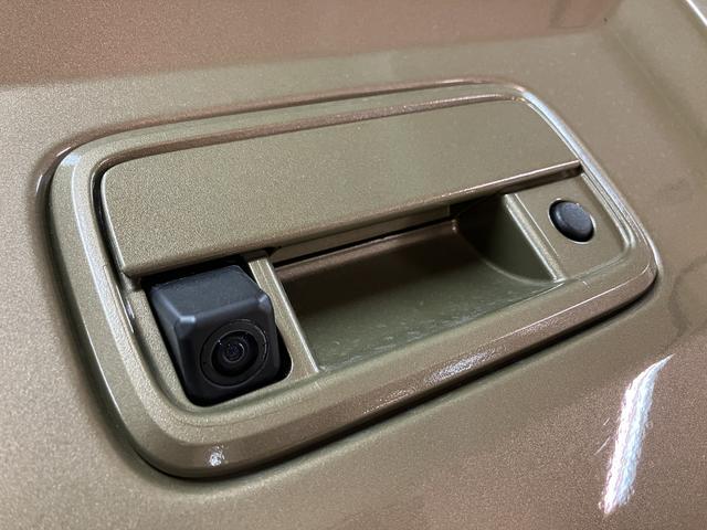 アトレーRS 令和7年式届出済未使用車/バックカメラ対応/ACC令和7年式届出済未使用車/バックカメラ/クルーズコントロール/両側電動スライドドア/LEDヘッドライト/LEDフォグランプ/コーナーセンサー/スマートアシスト/プッシュボタンスタート(大阪府)の中古車