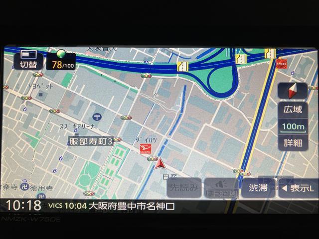 タントカスタムＲＳリミテッド／Ｒ７年式／３２Ｋｍ／ナビ／Ｂカメラターボ車／ナビゲーション／バックカメラ／ＥＴＣ／クルーズコントロール／前席シートヒーター／電動パーキングブレーキ／両側パワースライドドア／ＬＥＤヘッドライト・フォグ／アルミ／オートエアコン／キーフリー（大阪府）の中古車