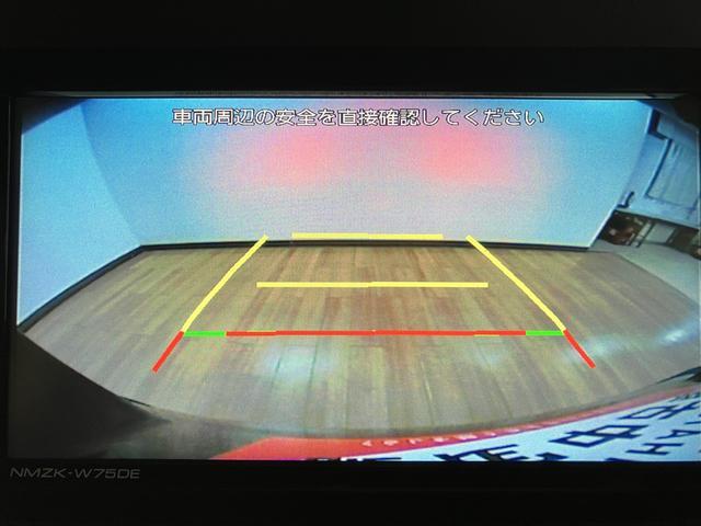 タントカスタムＲＳリミテッド／Ｒ７年式／３２Ｋｍ／ナビ／Ｂカメラターボ車／ナビゲーション／バックカメラ／ＥＴＣ／クルーズコントロール／前席シートヒーター／電動パーキングブレーキ／両側パワースライドドア／ＬＥＤヘッドライト・フォグ／アルミ／オートエアコン／キーフリー（大阪府）の中古車