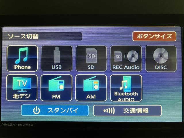 タントカスタムＲＳリミテッド／Ｒ７年式／３２Ｋｍ／ナビ／Ｂカメラターボ車／ナビゲーション／バックカメラ／ＥＴＣ／クルーズコントロール／前席シートヒーター／電動パーキングブレーキ／両側パワースライドドア／ＬＥＤヘッドライト・フォグ／アルミ／オートエアコン／キーフリー（大阪府）の中古車