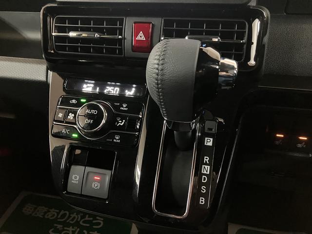タントカスタムＲＳリミテッド／Ｒ７年式／３２Ｋｍ／ナビ／Ｂカメラターボ車／ナビゲーション／バックカメラ／ＥＴＣ／クルーズコントロール／前席シートヒーター／電動パーキングブレーキ／両側パワースライドドア／ＬＥＤヘッドライト・フォグ／アルミ／オートエアコン／キーフリー（大阪府）の中古車