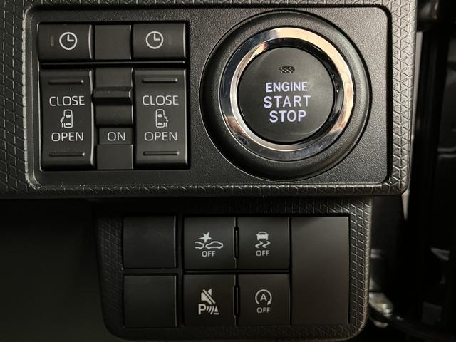 タントカスタムＲＳリミテッド／Ｒ７年式／３２Ｋｍ／ナビ／Ｂカメラターボ車／ナビゲーション／バックカメラ／ＥＴＣ／クルーズコントロール／前席シートヒーター／電動パーキングブレーキ／両側パワースライドドア／ＬＥＤヘッドライト・フォグ／アルミ／オートエアコン／キーフリー（大阪府）の中古車