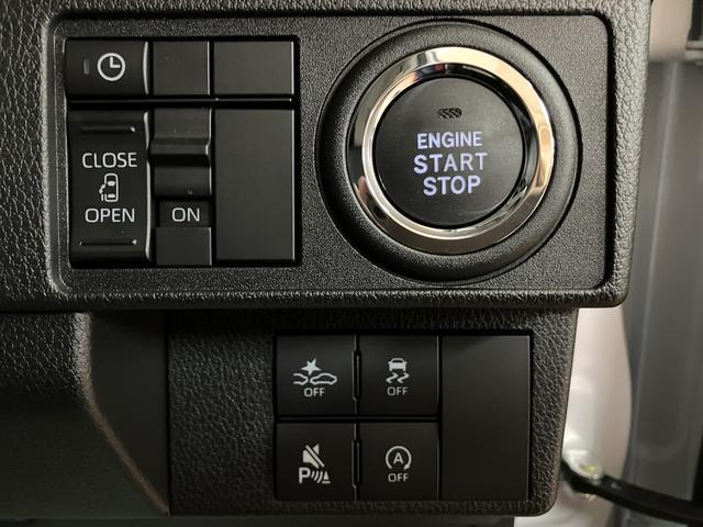 ムーヴG/パノラマカメラ/片側電スラ/電動P/14インチアルミ/新車保証継承/パノラマカメラ/バックカメラ/片側電動スライドドア/電動パーキングブレーキ/スマートキー/14インチアルミホイール/オートライト/LEDヘッドライト/オートエアコン/コーナーセンサー/(大阪府)の中古車