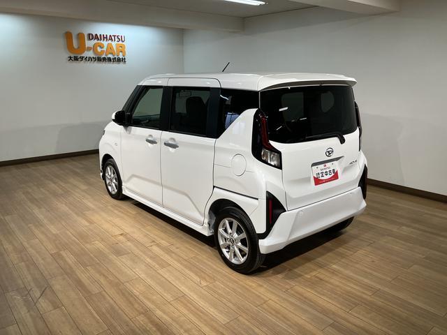 ムーヴG/パノラマカメラ/片側電スラ/電動P/14インチアルミ/新車保証継承/パノラマカメラ/バックカメラ/片側電動スライドドア/電動パーキングブレーキ/スマートキー/14インチアルミホイール/オートライト/LEDヘッドライト/オートエアコン/コーナーセンサー/(大阪府)の中古車