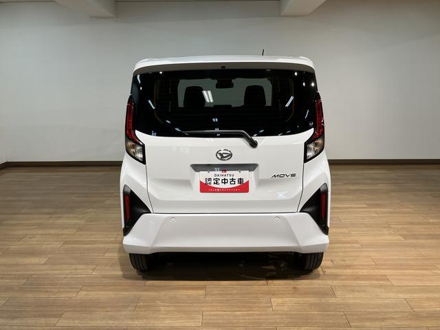 ムーヴG/パノラマカメラ/片側電スラ/電動P/14インチアルミ/新車保証継承/パノラマカメラ/バックカメラ/片側電動スライドドア/電動パーキングブレーキ/スマートキー/14インチアルミホイール/オートライト/LEDヘッドライト/オートエアコン/コーナーセンサー/(大阪府)の中古車