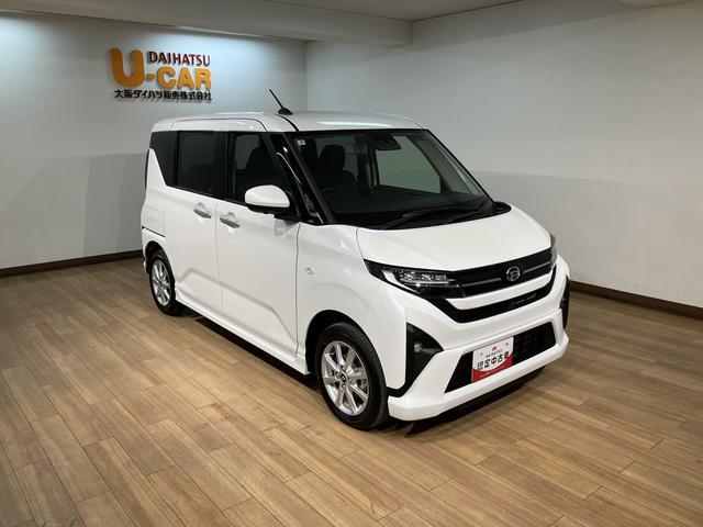 ムーヴG/パノラマカメラ/片側電スラ/電動P/14インチアルミ/新車保証継承/パノラマカメラ/バックカメラ/片側電動スライドドア/電動パーキングブレーキ/スマートキー/14インチアルミホイール/オートライト/LEDヘッドライト/オートエアコン/コーナーセンサー/(大阪府)の中古車