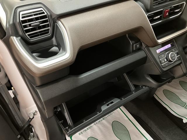 ムーヴG/パノラマカメラ/片側電スラ/電動P/14インチアルミ/新車保証継承/パノラマカメラ/バックカメラ/片側電動スライドドア/電動パーキングブレーキ/スマートキー/14インチアルミホイール/オートライト/LEDヘッドライト/オートエアコン/コーナーセンサー/(大阪府)の中古車