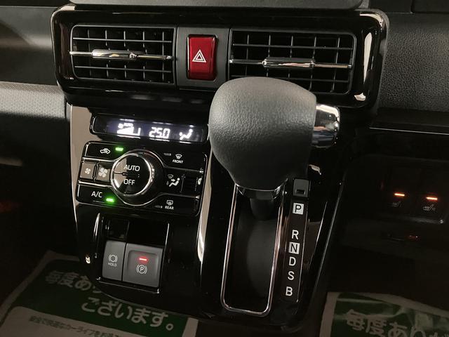 タントカスタムXリミテッド/R7年式/5Km/クルーズコントロールR7年式/走行5Km/バックカメラ対応車/ETC/クルーズコントロール/前席シートヒーター/両側パワースライドドア/LEDヘッドライト・フォグランプ/アルミホイール/オートエアコン/キーフリー(大阪府)の中古車