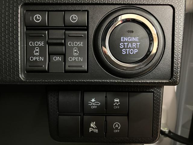 タントカスタムXリミテッド/R7年式/5Km/クルーズコントロールR7年式/走行5Km/バックカメラ対応車/ETC/クルーズコントロール/前席シートヒーター/両側パワースライドドア/LEDヘッドライト・フォグランプ/アルミホイール/オートエアコン/キーフリー(大阪府)の中古車